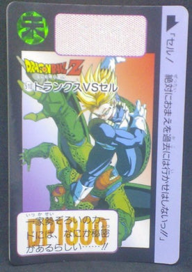 trading card game jcc carte dragon ball z Carddass Part 16 n°510 (1993) bandai cell vs trunks dbz cardamehdz
