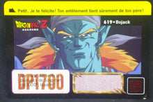 Charger l&#39;image dans la galerie, trading card game jcc carte dragon ball z Carddass Part 16 n°619 (1995) bandai Bojack dbz cardamehdz