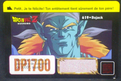 trading card game jcc carte dragon ball z Carddass Part 16 n°619 (1995) bandai Bojack dbz cardamehdz
