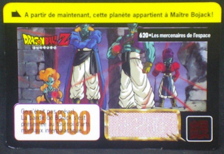 trading card game jcc carte dragon ball z Carddass Part 16 n°620 (1995) bandai Bojack les mercenaires de l espace dbz cardamehdz