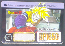 Charger l&#39;image dans la galerie, trading card game jcc carte dragon ball z Carddass Part 16 n°627 (1993) bandai songohan vs bujin dbz cardamehdz