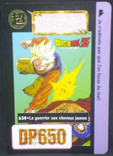 Charger l&#39;image dans la galerie, trading card game jcc carte dragon ball z Carddass Part 16 n°634 (1995) bandai songohan dbz cardamehdz
