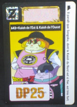 Charger l&#39;image dans la galerie, trading card game jcc carte dragon ball z Carddass Part 16 n°643 (1995) bandai Kaioh de l&#39;est et kaioh de l&#39;ouest dbz cardamehdz