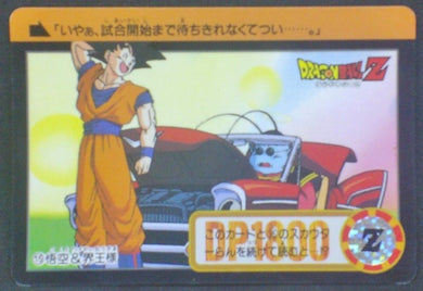 trading card game jcc carte dragon ball z Carddass Part 17 n°15 (Total n°661) (1993) bandai songoku kaio dbz cardamehdz