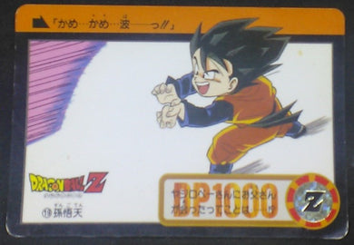 trading card game jcc carte dragon ball z Carddass Part 17 n°19 (Total n°665) (1993) bandai songoten dbz cardamehdz