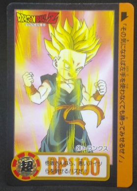 trading card game jcc carte dragon ball z Carddass Part 17 n°20 (Total n°666) (1993) bandai trunks dbz cardamehdz