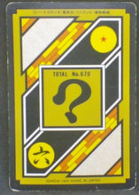 Charger l&#39;image dans la galerie, trading card game jcc carte dragon ball z Carddass Part 17 n°24 (Total n°670) (1993) bandai Arbitre du Tenka Ichi Budōkai dbz cardamehdz verso