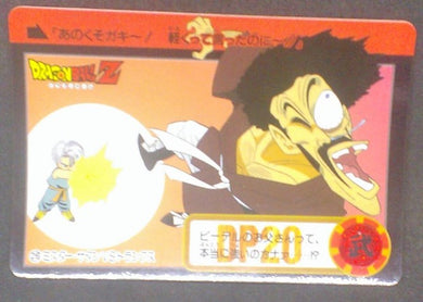 trading card game jcc carte dragon ball z Carddass Part 17 n°26 (Total n°672) (1993) bandai trunks vs hercules dbz cardamehdz