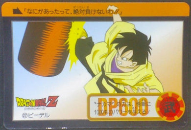 trading card game jcc carte dragon ball z Carddass Part 17 n°27 (Total n°673) (1993) bandai videl dbz cardamehdz