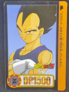 trading card game jcc carte dragon ball z Carddass Part 17 n°28 (Total n°674) bandai vegeta dbz cardamehdz