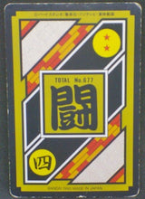 Charger l&#39;image dans la galerie, trading card game jcc carte dragon ball z Carddass Part 17 n°31 (Total n°677) (1993) bandai krilin dbz cardamehdz verso