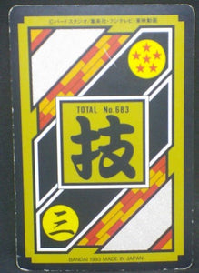 trading card game jcc carte dragon ball z Carddass Part 17 n°37 (Total n°683) (1993) bandai piccolo kaioshin de l est dbz cardamehdz verso