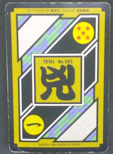 trading card game jcc carte dragon ball z Carddass Part 17 n°39 (Total n°685) (1993) bandai yamu dbz cardamehdz verso