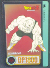Charger l&#39;image dans la galerie, trading card game jcc carte dragon ball z Carddass Part 17 n°40 (Total n°686) (1993) bandai spopovitch dbz cardamehdz