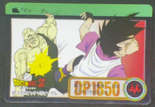 Charger l&#39;image dans la galerie, trading card game jcc carte dragon ball z Carddass Part 17 n°41 (Total n°687) (1993) bandai spopovitch vs videl dbz cardamehdz