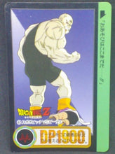 Charger l&#39;image dans la galerie, trading card game jcc carte dragon ball z Carddass Part 17 n°42 (Total n°688) (1993) bandai spopovitch vs videl dbz cardamehdz