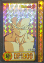 Charger l&#39;image dans la galerie, trading card game jcc carte dragon ball z Carddass Part 17 n°4 (Total n°650) (1993) Bandai Prisme Songohan