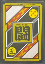 Charger l&#39;image dans la galerie, trading card game jcc carte dragon ball z Carddass Part 18 n°46 (Total n°692) bandai Songoten dbz cardamehdz verso