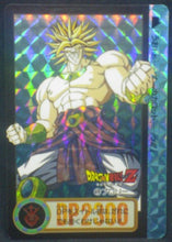 Charger l&#39;image dans la galerie, trading card game jcc carte dragon ball z Carddass Part 18 n°48 (Total n°694) (1994) Bandai Broly