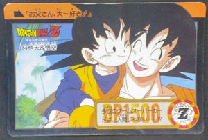 trading card game jcc carte dragon ball z Carddass Part 18 n°54 (Total n°700) (1994) bandai songoku songoten dbz cardamehdz