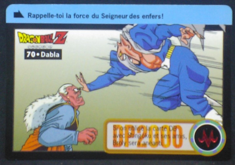 trading card game jcc carte dragon ball z Carddass Part 18 n°70 (Total n°716) (1995) bandai dabura vs kibito dbz cardamehdz