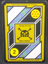 Charger l&#39;image dans la galerie, trading card game jcc carte dragon ball z Carddass Part 18 n°70 (Total n°716) (1995) bandai dabura vs kibito dbz cardamehdz verso