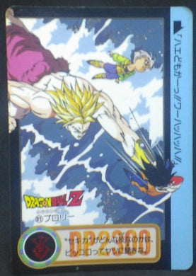 Carddass Part 18 n°81 (Total n°727) (1994)