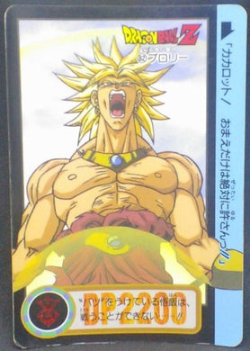 trading card game jcc carte dragon ball z Carddass Part 18 n°82 (Total n°728) (1994) bandai broly dbz cardamehdz