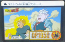 Charger l'image dans la galerie, trading card game jcc carte dragon ball z Carddass Part 19 n°111 (Total n°757) (1994) bandai songohan kaioshin de l est dbz cardamehdz