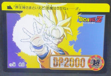 Charger l'image dans la galerie, trading card game jcc carte dragon ball z Carddass Part 19 n°116 (Total n°762) (1994) bandai songoku dbz cardamehdz