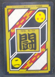 trading card game jcc carte dragon ball z Carddass Part 19 n°118 (Total n°764) (1994) bandai songoku dbz cardamehdz verso