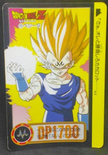 Charger l'image dans la galerie, trading card game jcc carte dragon ball z Carddass Part 19 n°121 (Total n°767) (1994) bandai majin vegeta dbz cardamehdz