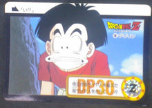 Charger l'image dans la galerie, trading card game jcc carte dragon ball z Carddass Part 19 n°138 (Total n°784) (1994) bandai krilin dbz cardamehdz