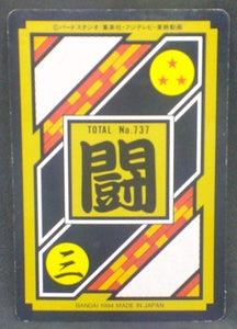 trading card game jcc carte dragon ball z Carddass Part 19 n°91 (Total n°737) (1994) bandai hercules vs c18 dbz cardamehdz verso