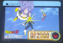 Charger l'image dans la galerie, trading card game jcc carte dragon ball z Carddass Part 20 n°131 (Total n°777) (1994) bandai boubou songohan kaioshin de l'est dbz cardamehdz