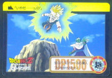 Charger l'image dans la galerie, trading card game jcc carte dragon ball z Carddass Part 20 n°147 (Total n°793) (1994) bandai trunks piccolo dbz cardamehdz