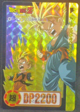 Charger l'image dans la galerie, trading card game jcc carte dragon ball z Carddass Part 20 n°167 (Total n°813) (1994) Bandai songoten trunks dbz cardamehdz