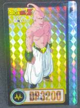Charger l'image dans la galerie, trading card game jcc carte dragon ball z Carddass Part 21 n°174 (Total n°820) (1994) bandai majin boo dbz cardamehdz