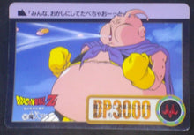 Charger l'image dans la galerie, trading card game jcc carte dragon ball z Carddass Part 21 n°182 (Total n°828) (1994) bandai boubou dbz cardamehdz