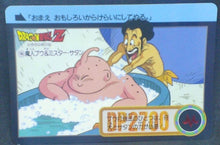 Charger l'image dans la galerie, trading card game jcc carte dragon ball z Carddass Part 21 n°185 (Total n°831) (1994) bandai boubou hercules dbz cardamehdz