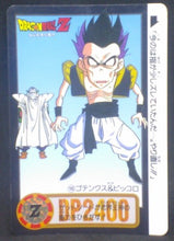Charger l'image dans la galerie, trading card game jcc carte dragon ball z Carddass Part 21 n°193 (Total n°839) (1994) bandai gotenks piccolo dbz cardamehdz