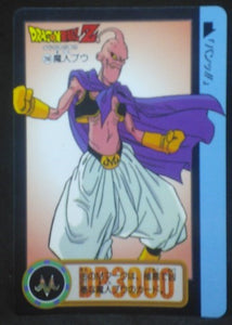 trading card game jcc carte dragon ball z Carddass Part 21 n°206 (Total n°852) (1994) bandai majin boo dbz cardamehdz