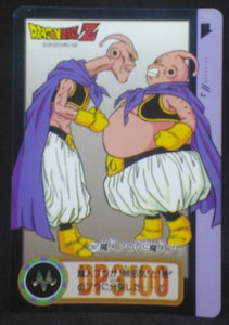 trading card game jcc carte dragon ball z Carddass Part 21 n°207 (Total n°853) (1994) bandai majin boo boubou dbz cardamehdz