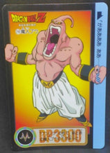 Charger l&#39;image dans la galerie, trading card game jcc carte dragon ball z Carddass Part 21 n°210 (Total n°856) (1994) bandai majin boo dbz cardamehdz