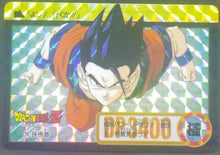 Charger l'image dans la galerie, trading card game jcc carte dragon ball z Carddass Part 22 n°212 (Total n°858) (1995) bandai dbz prisme songohan cardamehdz