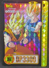 Charger l'image dans la galerie, trading card game jcc carte dragon ball z Carddass Part 22 n°215 (Total n°861) (1995) songoku vegeta dbz prisme cardamehdz