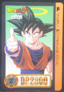 trading card game jcc carte dragon ball z Carddass Part 22 n°218 (Total n°864) (1995) bandai songoku dbz cardamehdz