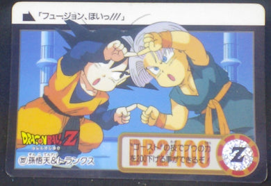 trading card game jcc carte dragon ball z Carddass Part 22 n°227 (Total n°873) (1995) bandai songoten trunks dbz cardamehdz