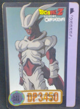 Charger l'image dans la galerie, trading card game jcc carte dragon ball z Carddass Part 22 n°249 (Total n°895) (1995) bandai janemba dbz cardamehdz
