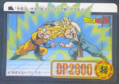 carte dragon ball z Carddass Part 23 n°263 (Total n°909) (1995) bandai dbz songoten trunks